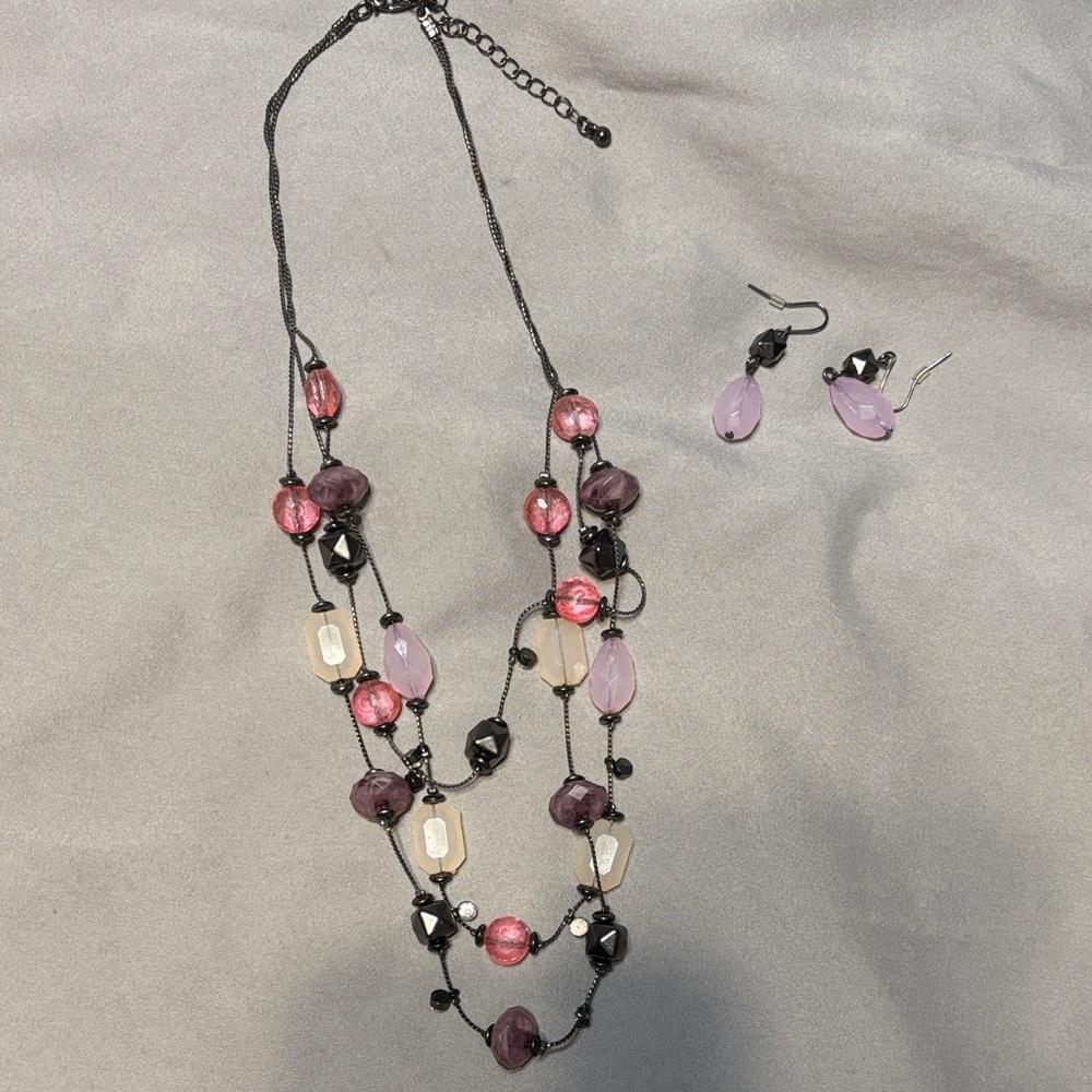 ☃️ NEW LOWER PRICE ☃️ ~ Elegant Multi-Color Beaded Necklace and Earring Set